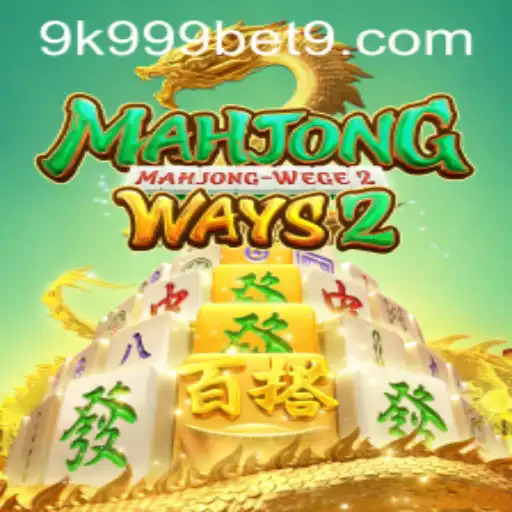 Descubra MahjongWays2: O Fascinante Mundo do Mahjong Moderno